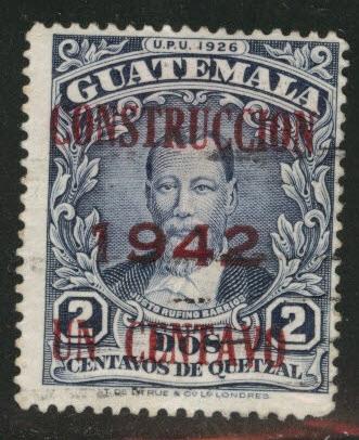 Guatemala  Scott RA18 used  postal tax stamp