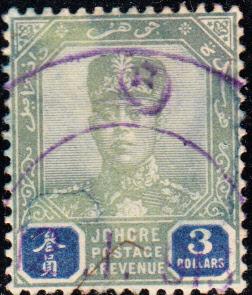 Malaya Johore #70 Used