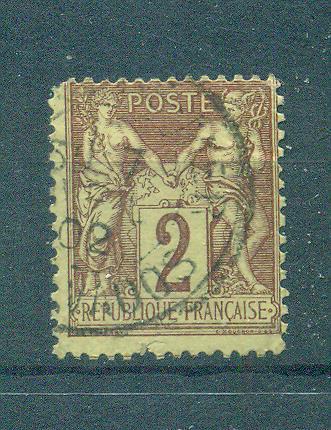 France sc# 88 (2) used cat value $1.90