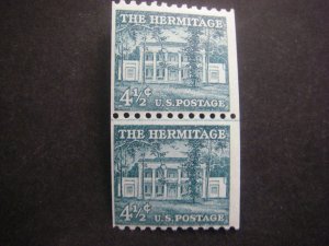 Scott 1059, 4.5c Hermitage, Line Pair, MNH Liberty Coil, CV$14