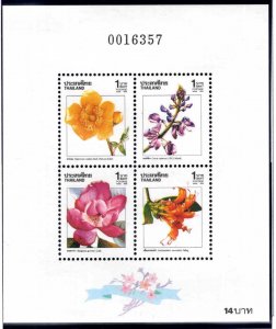 THAILAND Scott 1332a MNH** Flower souvenir sheet  CV $7.50