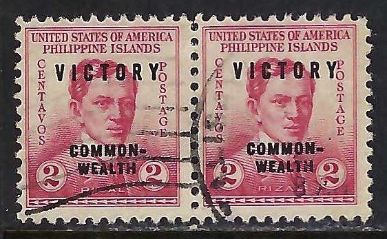 Philippines 405 VFU PAIR Z8272