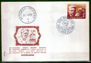 1818b- Yugoslavia 1980 - Milton Manaki - First Cameramen - FDC