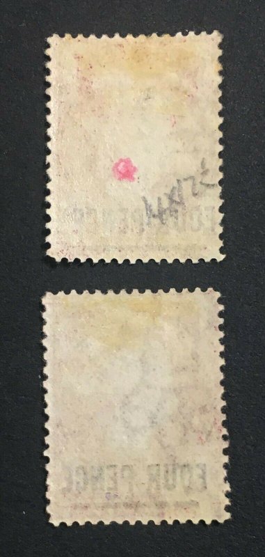 MOMEN: ST HELENA SG #24,24y 1876 P14*12.5 MINT OG H LOT #60446