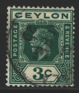 Ceylon Sc#202 Used