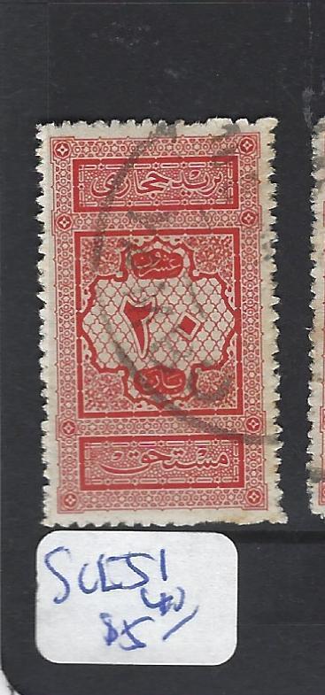 SAUDI ARABIA (P2702B)   SC L51    VFU