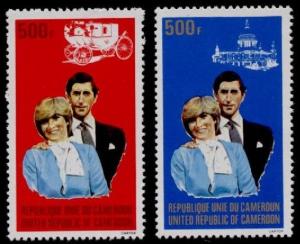 Cameroun 694-5 MNH Charles & Diana,  Carriage, Architecture