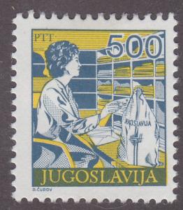 Yugoslavia 1809 Postal Worker Sorting Mail 1988