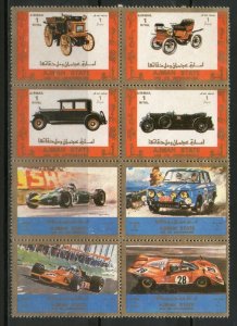 Ajman - UAE Classic Cars & Racing Car Transport Sheetlet Pan MINT # 7086