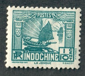 Indochina #143 Mint Hinged single