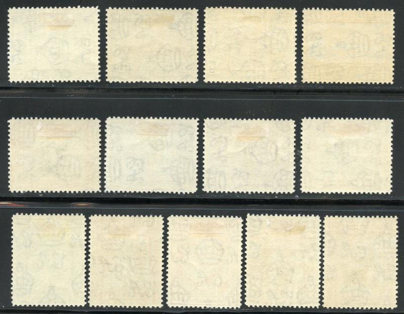 SIERRA LEONE  WILBERFORCE  SCOTT#153/65, GIBBONS#168/80 MINT HINGED ORIGINAL GUM