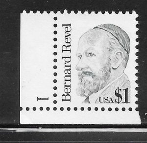 #2193 MNH Plate # Single