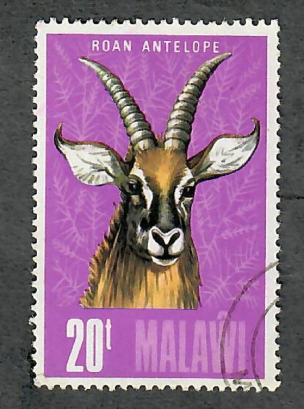 Malawi #261 used single