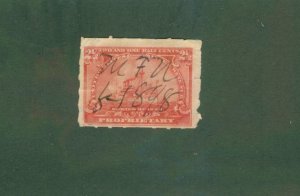 UNITED STATES RB28 USED BIN $0.50