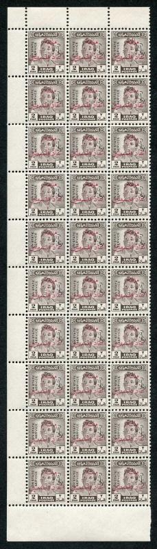 Iraq 1948 2f Brown Obligatory Tax Block of THIRTY U/M