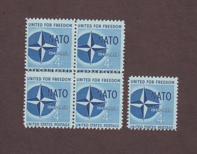 US, 1127, NATO, EFO, PERF ERROR, MINT NH