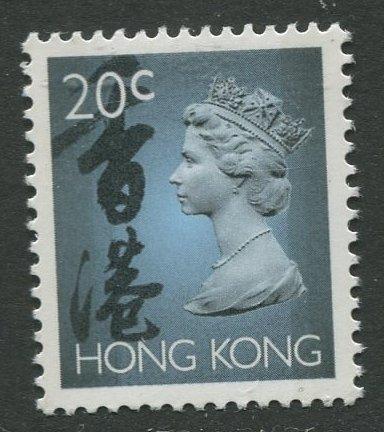 STAMP STATION PERTH Hong Kong #630A QEII Definitive Issue MNH CV$1.00.