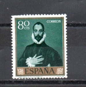 Spain 976 MNH