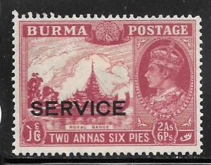 Burma O22: 2a6p George VI, MH, F-VF