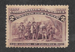 231 MNH, 2c. Columbian, Broken Hat Variety, scv: $160, Free Insured Shipping