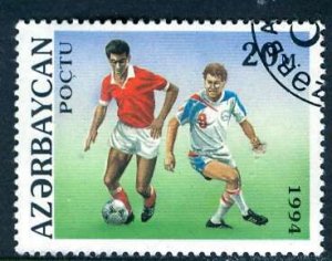 Azerbaijan; 1994: Sc. # 440: Used CTO Single Stamp