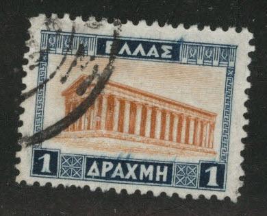 Greece Scott 328 used 