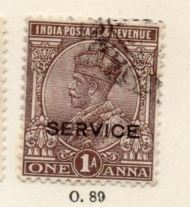 India 1920s GV Service Issue Fine Used 1a. Optd 159147