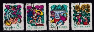 China Peoples Republic 1958 Childrens Day  Complete (4)  VF/Used
