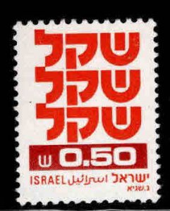 ISRAEL Scott 761 stamp without tab  MNH**