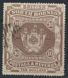 North Borneo  SG 50 Used    please see scans & details