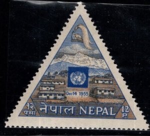 Nepal Scott 89 MH* triangle stamp