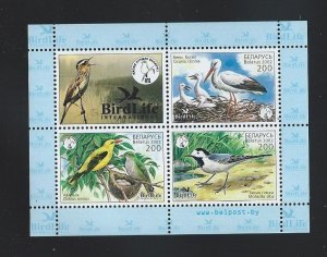 Belarus  sheetlet mnh  SC. 449