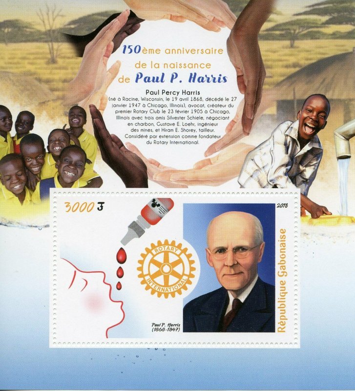 Gabon 2018 MNH Paul Harris Rotary International 1v S/S Famous People Stamps