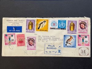 1969 Iraq Registered cover to USA with Several stamps 1965-9