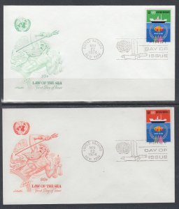 UN New York 254-255 Law of the Sea Artmaster U/A Set of Two FDC