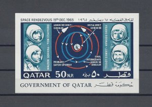 QATAR 1966 MS 140 MNH Cat £60