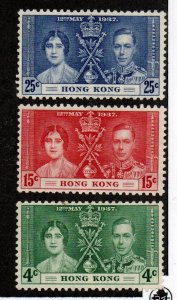 HONG KONG 151-153 Set Mint Hinged