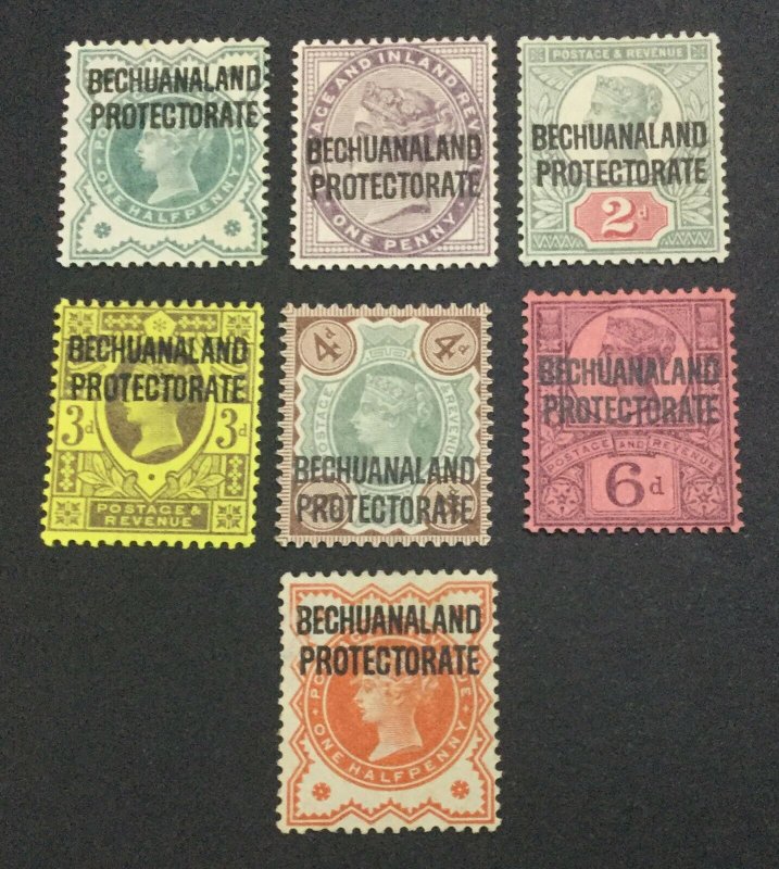 MOMEN: BECHUANALAND SG #59-65 1897 MINT OG H LOT #60925