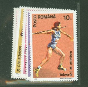 Romania #3698-3703  Single (Complete Set) (Olympics)