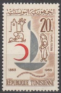 Tunisia #438 MNH  (S7616L)