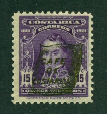 Costa Rica 1922 #111H MNG SCV (2020) = $5.50