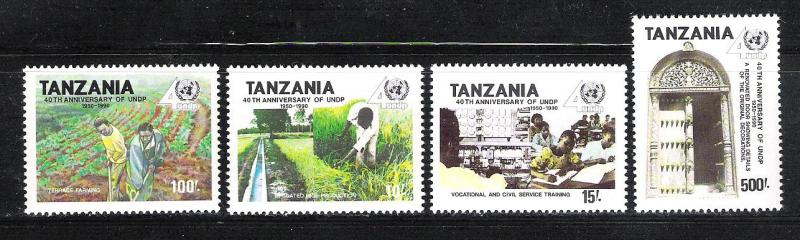 Tanzania 744-47 MNH U.N. Developement Program scv 9.10