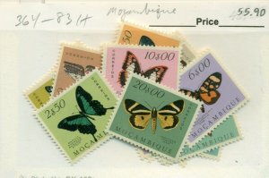 MOZAMBIQUE #364-83, Mint Hinged, Scott $55.90