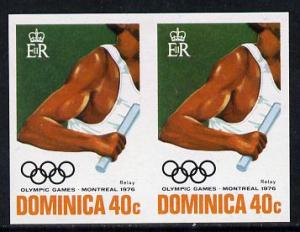 Dominica 1976 Olympic Games 40c (Relay) imperf pair unmou...