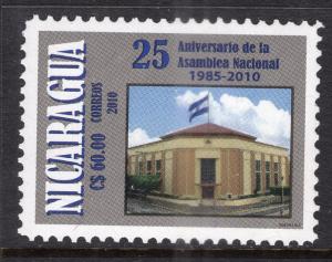 Nicaragua 2511 MNH VF