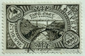 AlexStamps ETHIOPIA #233 VF Used 