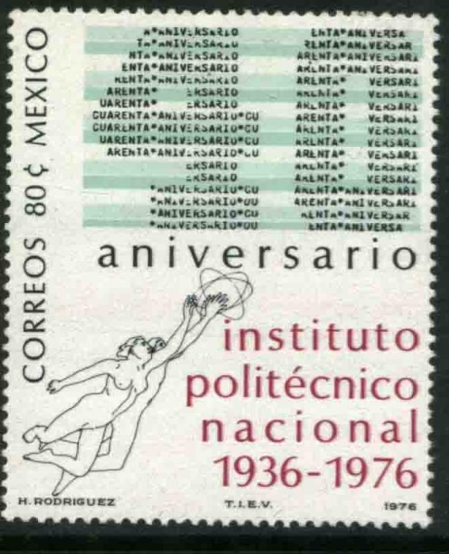 MEXICO 1152, 80¢ 40th Anniv National Polytechnic Institute MINT, NH. F-VF.
