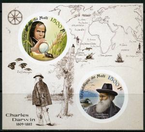 MALI  2017 CHARLES DARWIN IMPERFORATE  SHEET MINT NEVER HINGED
