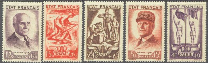 FRANCE B153-57 MINT OG 1943 MARSHAL PETAIN BIRTHDAY CV $65.