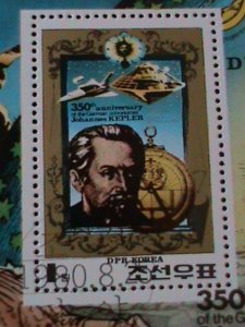 ​KOREA-1980-SC#1986 350TH ANNIV: DEATH OF JOHANNES KEPLER-CTO S/S VF-LAST ONE